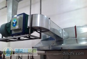 油烟治理工程