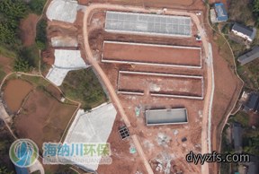 其他环保服务
